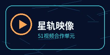 爱影岛