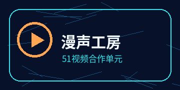 爱影岛